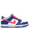 GS Dunk Low Sneakers Bright Crimson And Game Royal - NIKE - BALAAN 1