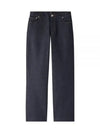 Women's New Sailor Jeans Navy - A.P.C. - BALAAN 2