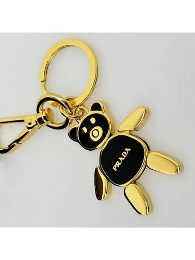 Logo Bare Metal Keyring 1PS399 Black - PRADA - BALAAN 1