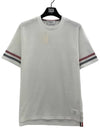 Textured Cotton Stripe Short Sleeve T-Shirt White - THOM BROWNE - BALAAN 2