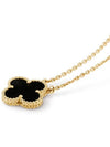 Vintage Alhambra Black Onyx Necklace Yellow Gold Chain ARA45800 - VANCLEEFARPELS - BALAAN 3