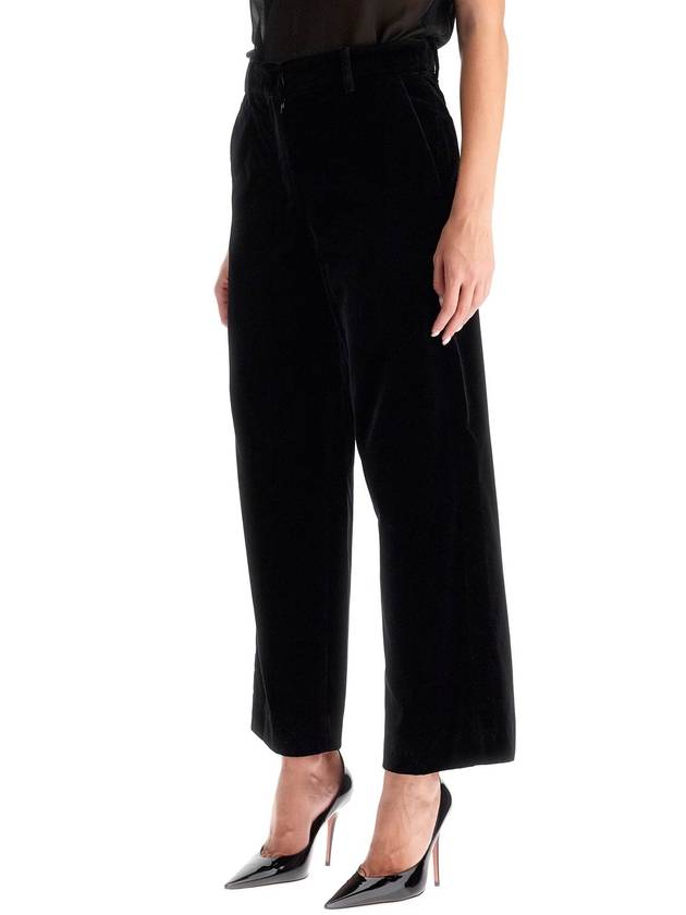 'cropped velvet pants in 's - S MAX MARA - BALAAN 4