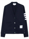 4-Bar Loopback Jersey Cardigan Navy - THOM BROWNE - BALAAN 2