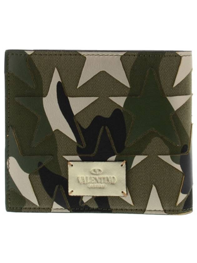 Camouflage Star Half Wallet LY2P0445GAL Khaki - VALENTINO - BALAAN 4