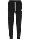 Chillex Fox Patch Classic Track Pants Black - MAISON KITSUNE - BALAAN 2