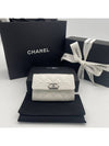 Boy Snap Flap Card Wallet Caviar Ivory A80603 - CHANEL - BALAAN 1