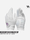 Ans Origin ORIGIN Synthetic Leather Golf Gloves White Both Hands - DUNLOP - BALAAN 3