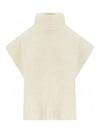 24SS POLO high neck knit vest ivory 2415351021 001 - MAX MARA - BALAAN 2