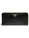 Vitello Leather Long Wallet Black - PRADA - BALAAN 2