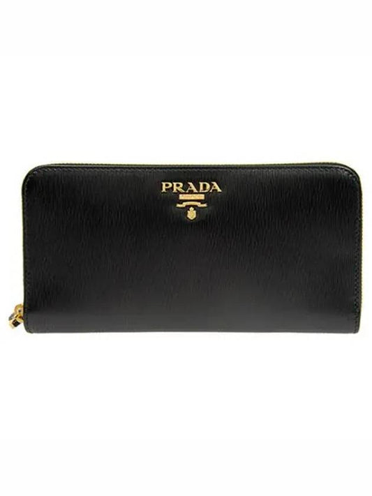 Vitello Leather Long Wallet Black - PRADA - BALAAN 2