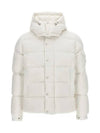 VEZERE Hooded Padded Jacket White 1A000 44 53333 032 - MONCLER - BALAAN 2