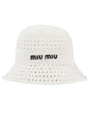 Woven Fabric Bucket Hat White - MIU MIU - BALAAN 2