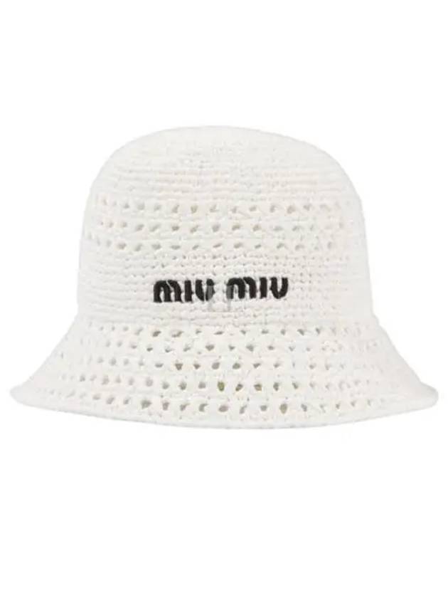 Woven Fabric Bucket Hat White - MIU MIU - BALAAN 2