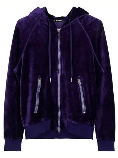 Toweling Terry Zip-Up Hoodie Purple - TOM FORD - BALAAN 2