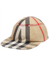 Reversible Vintage Check Cotton Ball Cap Archive Beige - BURBERRY - BALAAN 3