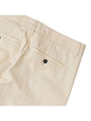 Mid-Rise Cotton Straight Pants Beige - AMI - BALAAN 8