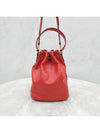 Lux You Red gold triangle logo leather bucket bag - PRADA - BALAAN 3