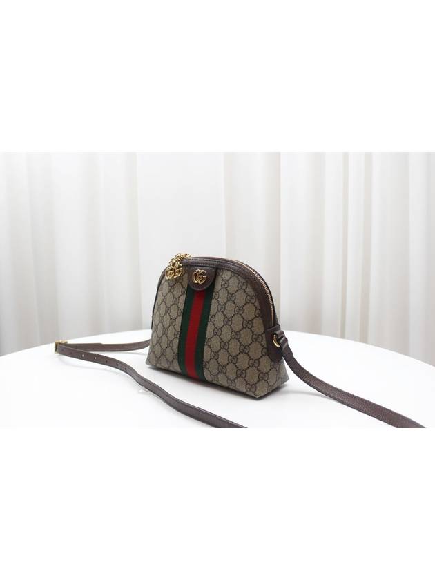 GG Supreme Ophidia small shoulder bag 499621 - GUCCI - BALAAN 3