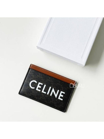 Triomphe Canvas Logo Card Wallet Tan - CELINE - BALAAN 2