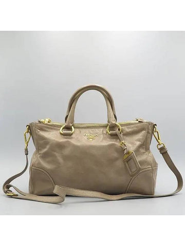 BN2324 2 WAY bag - PRADA - BALAAN 1