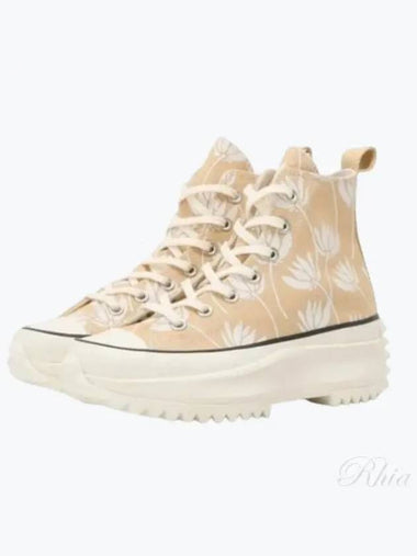 Runstar Hike Summer Spirit Sisame High Top Canvas Shoes 171921C - CONVERSE - BALAAN 1