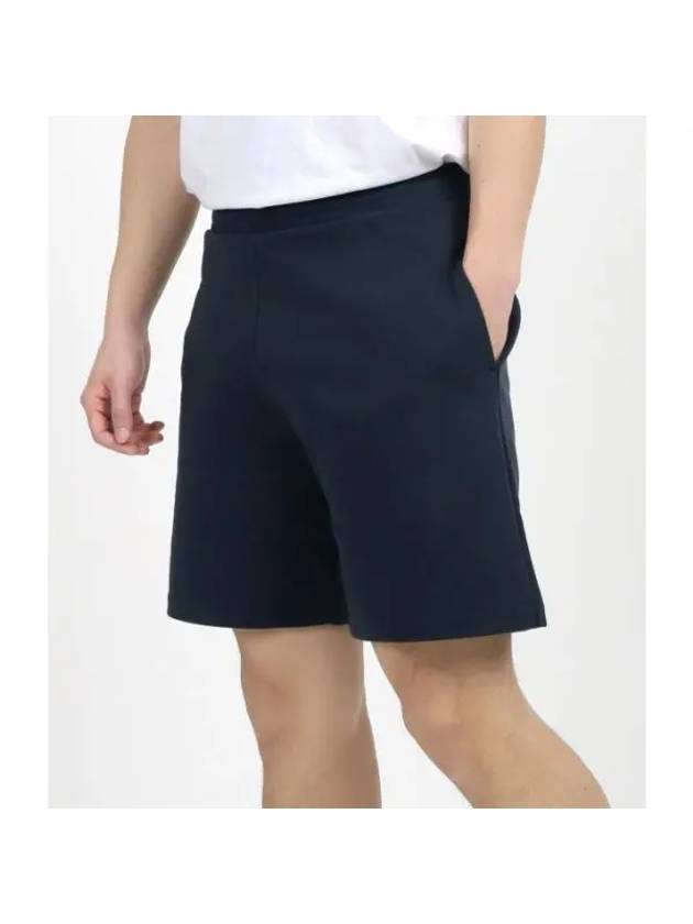 Embroidery Logo Training Shorts Navy - BALLY - BALAAN 1