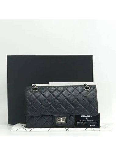 A37586 Black color vintage calfskin 2 55 medium silver logo lock detail flap chain shoulder bag - CHANEL - BALAAN 1