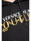 chain logo hoodie - VERSACE - BALAAN 4