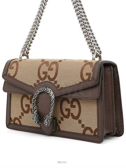 women shoulder bag - GUCCI - BALAAN 2