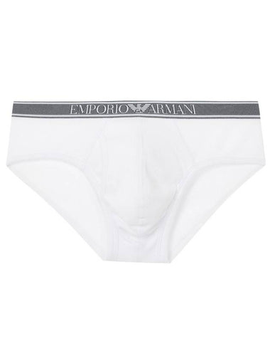 Logo Banding Ribbed Cotton Panties White - EMPORIO ARMANI - BALAAN 1