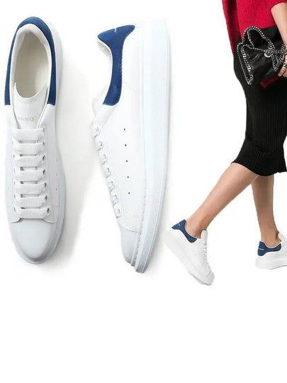 Oversized Low Top Sneakers White - ALEXANDER MCQUEEN - BALAAN 2