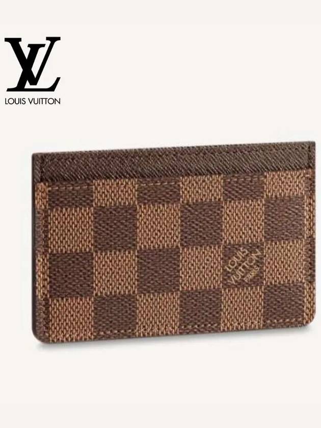 Damier Canvas Card Wallet Brown - LOUIS VUITTON - BALAAN 2