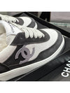 Men's Sneakers Suede Tennis Black CC Logo - CHANEL - BALAAN 5