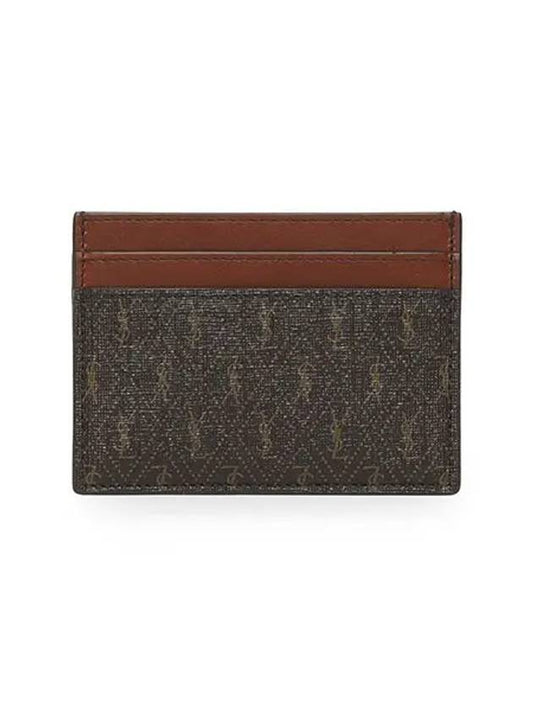 Monogram Card Wallet Brown - SAINT LAURENT - BALAAN 2