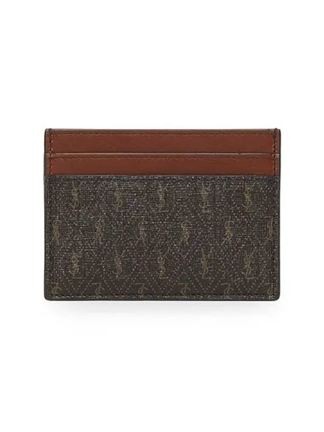 Monogram Card Wallet Brown - SAINT LAURENT - BALAAN 3