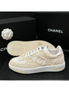 Women's Sneakers CC Logo Cotton Beige - CHANEL - BALAAN 7