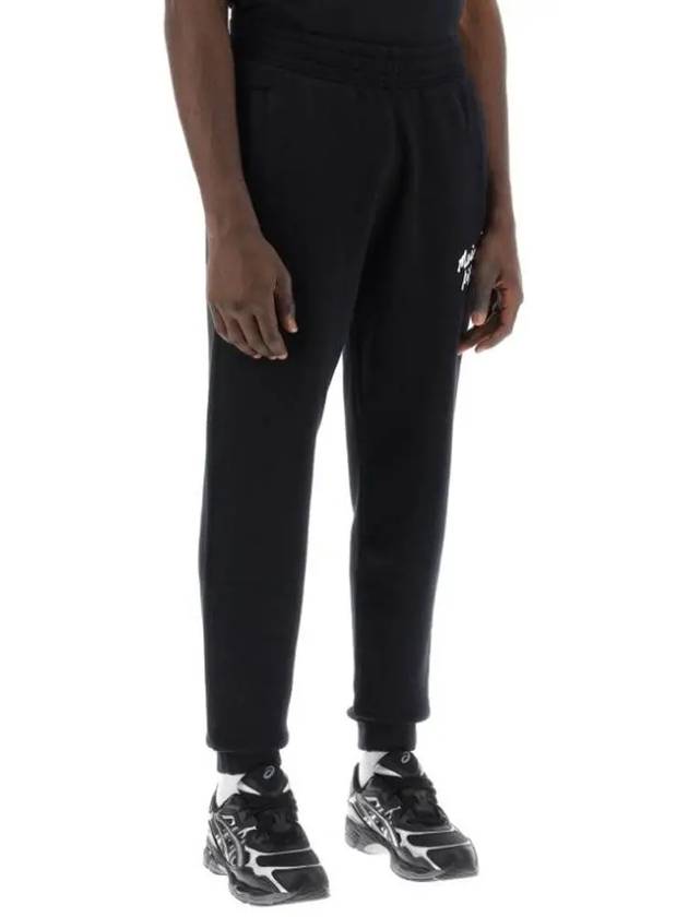 Training Jogger Track Pants Black - MAISON KITSUNE - BALAAN 3