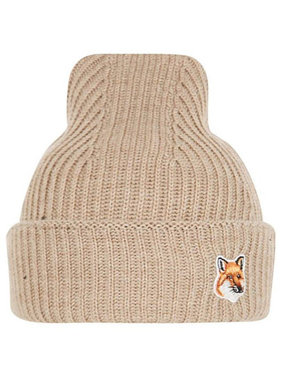 Fox Head Patch Ribbed Beanie Beige - MAISON KITSUNE - BALAAN 2