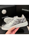 Women's Sneakers Silver Force CC Logo - CHANEL - BALAAN 3