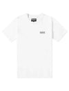 Men's Small Logo Essential Short Sleeve T-Shirt White - BARBOUR - BALAAN 1