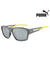 Sunglasses PU0328S 002 Square Men Women - PUMA - BALAAN 1