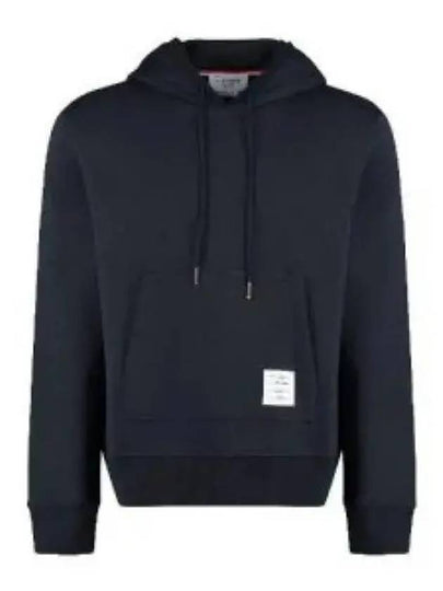 Loopback Broderie Anglaise Relaxed Cotton Hoodie Navy - THOM BROWNE - BALAAN 2