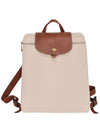 Le Pliage Original Backpack Paper - LONGCHAMP - BALAAN 3