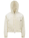 Vernois Logo Hooded Jacket White - MONCLER - BALAAN 2