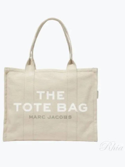 Signature Logo Tote Bag Beige - MARC JACOBS - BALAAN 2