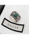 women rings - GUCCI - BALAAN 2