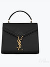 Box Cassandre Mini Top Leather Tote Bag Black - SAINT LAURENT - BALAAN 2