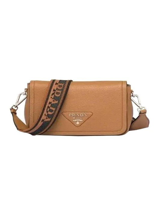 Leather Shoulder Bag Caramel - PRADA - BALAAN 1