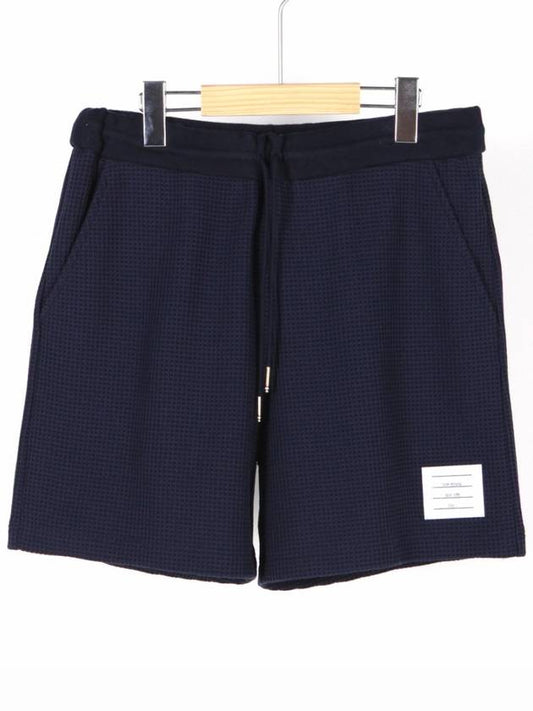 Textured Check Summer Cotton Shorts Navy - THOM BROWNE - BALAAN 2