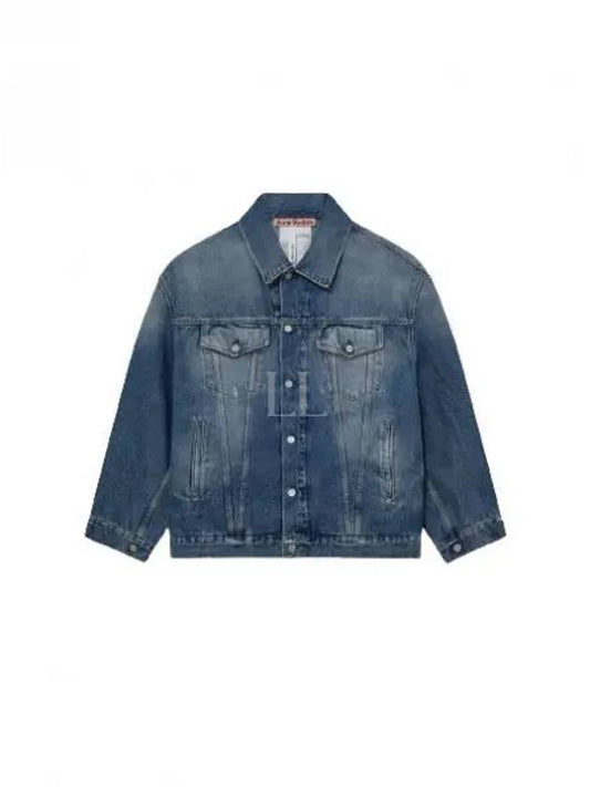 Oversized Denim Jacket Mid Blue - ACNE STUDIOS - BALAAN 2